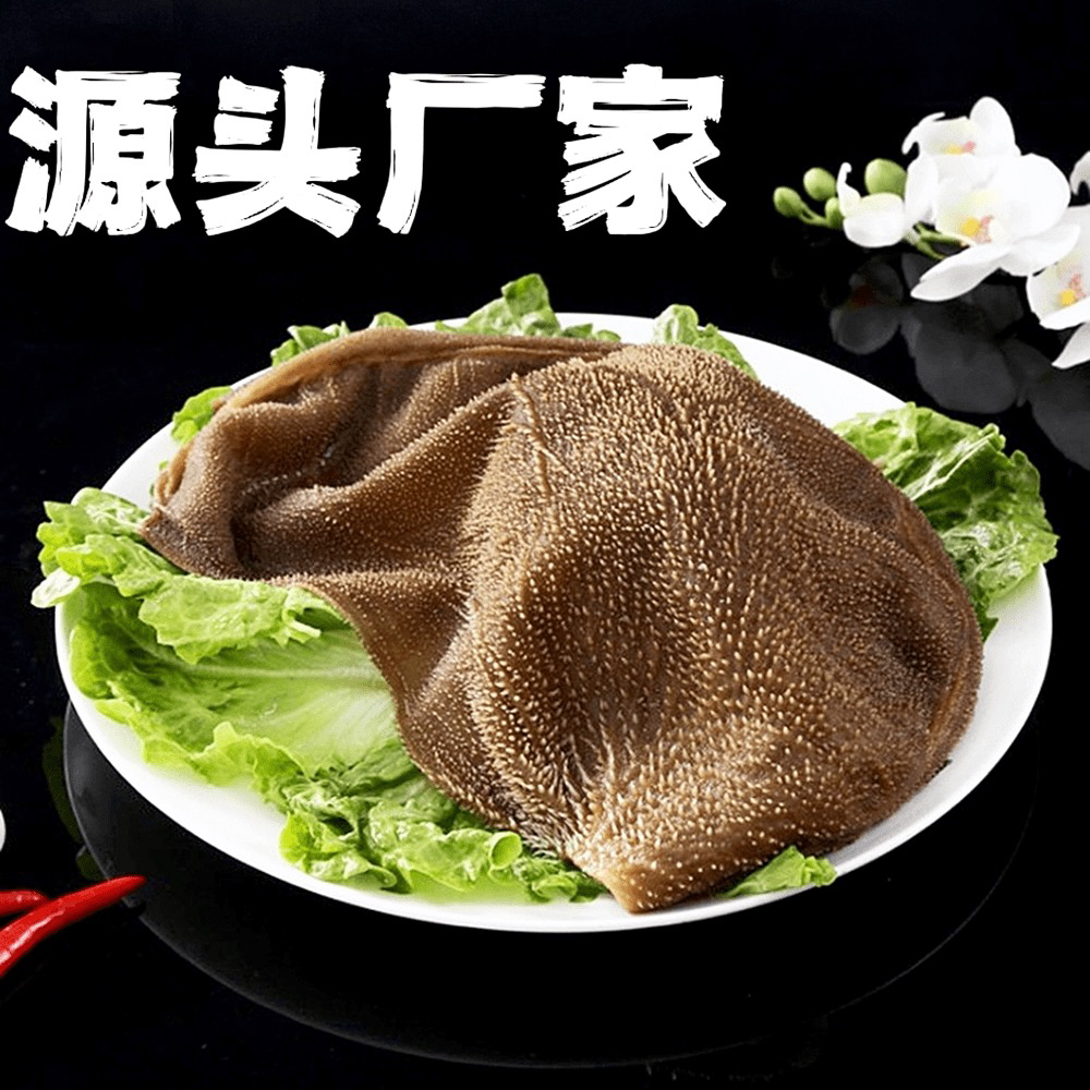 【净重24斤以上】手撕毛肚大叶片水煮牛肚川渝老火锅食材