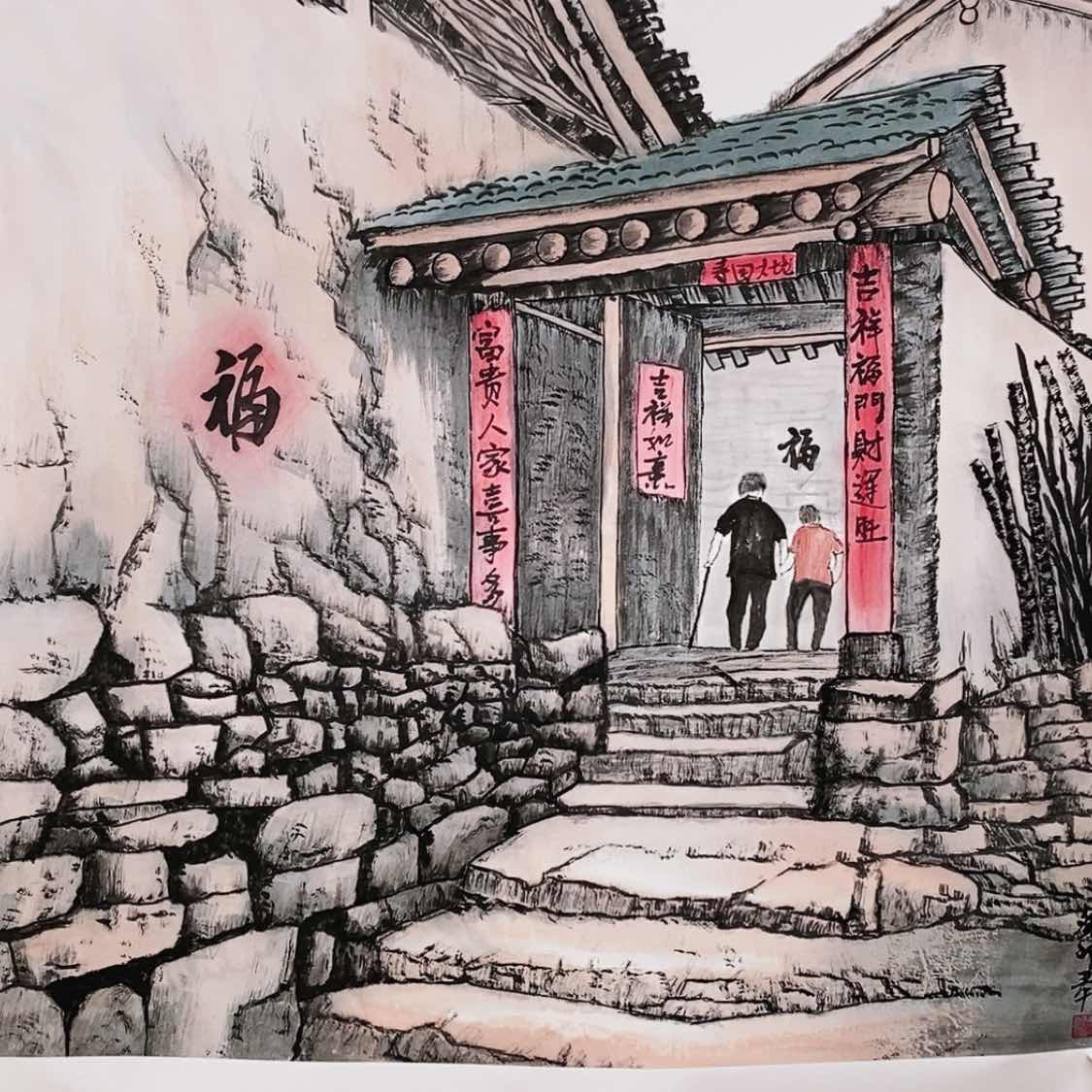 【闪购商品】书法1
