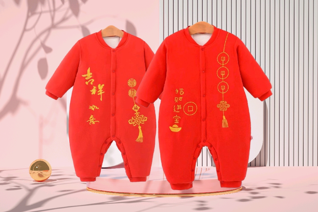 婴儿冬季300克夹棉加厚保暖连体衣红色纯棉