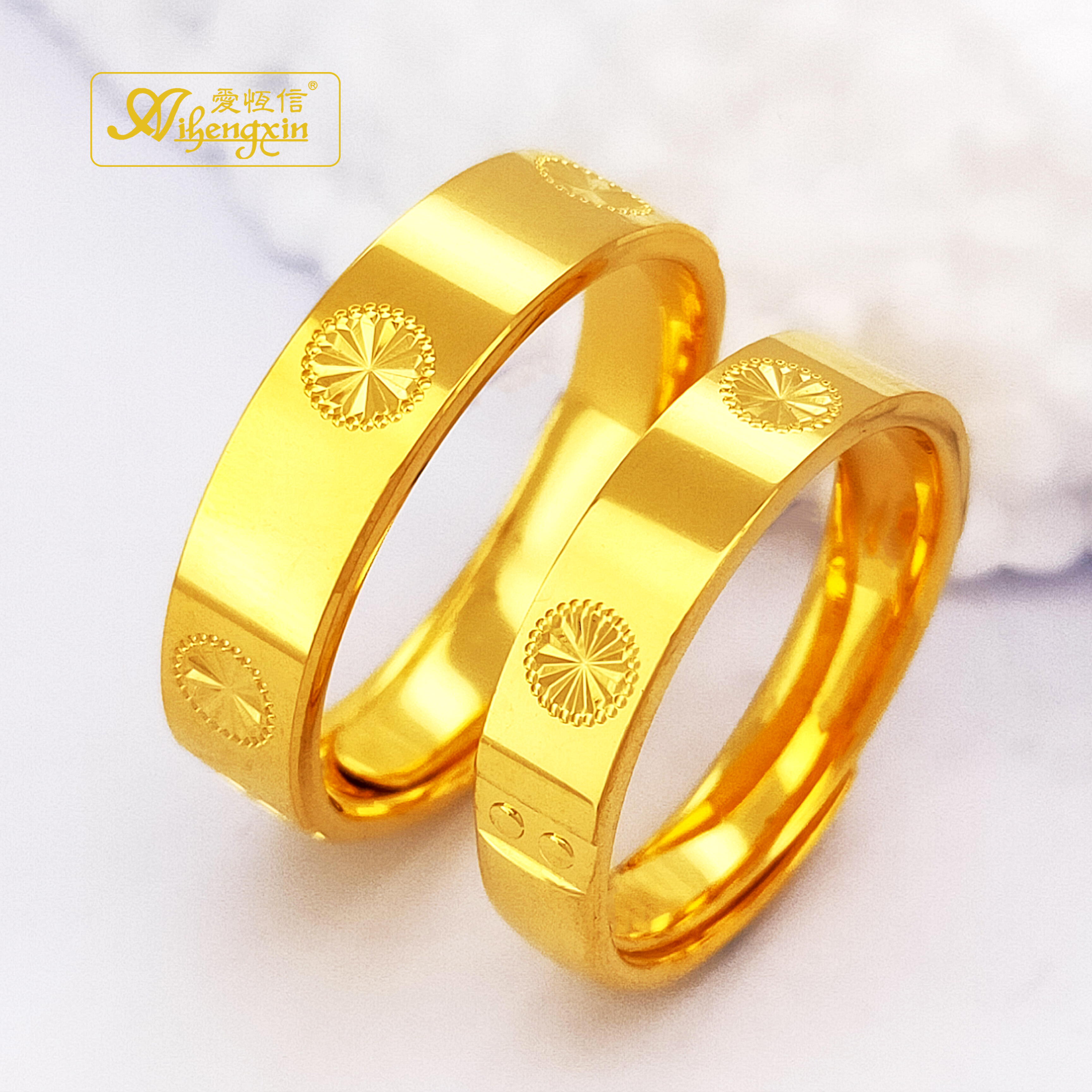 爱恒信足金999黄金米字光面情侣戒指活口对戒一对订婚.