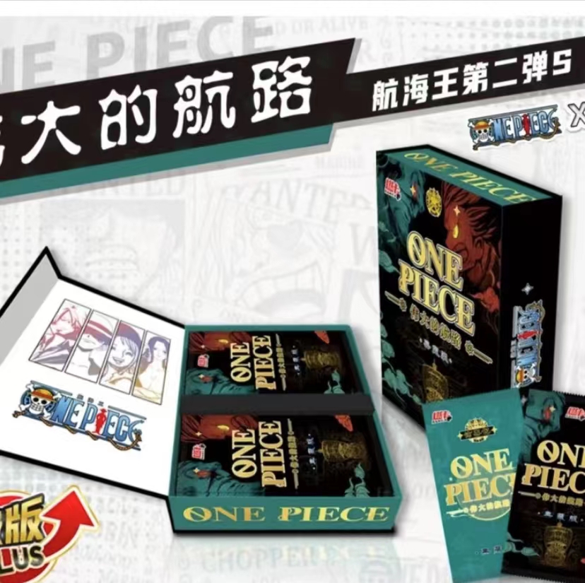 【新人首单】 燃卡第二弹航海王 盲盒收藏卡牌 默认代拆