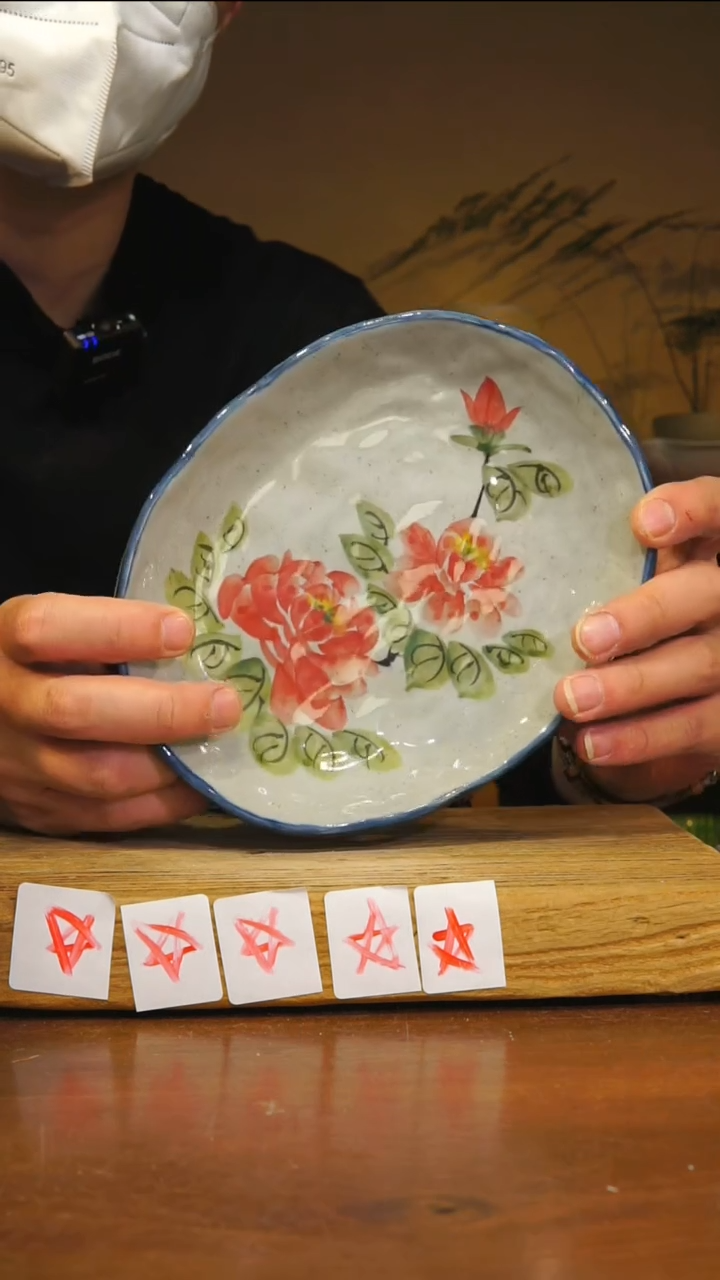 【闪购商品】陶瓷摆件陶瓷烧饼盘