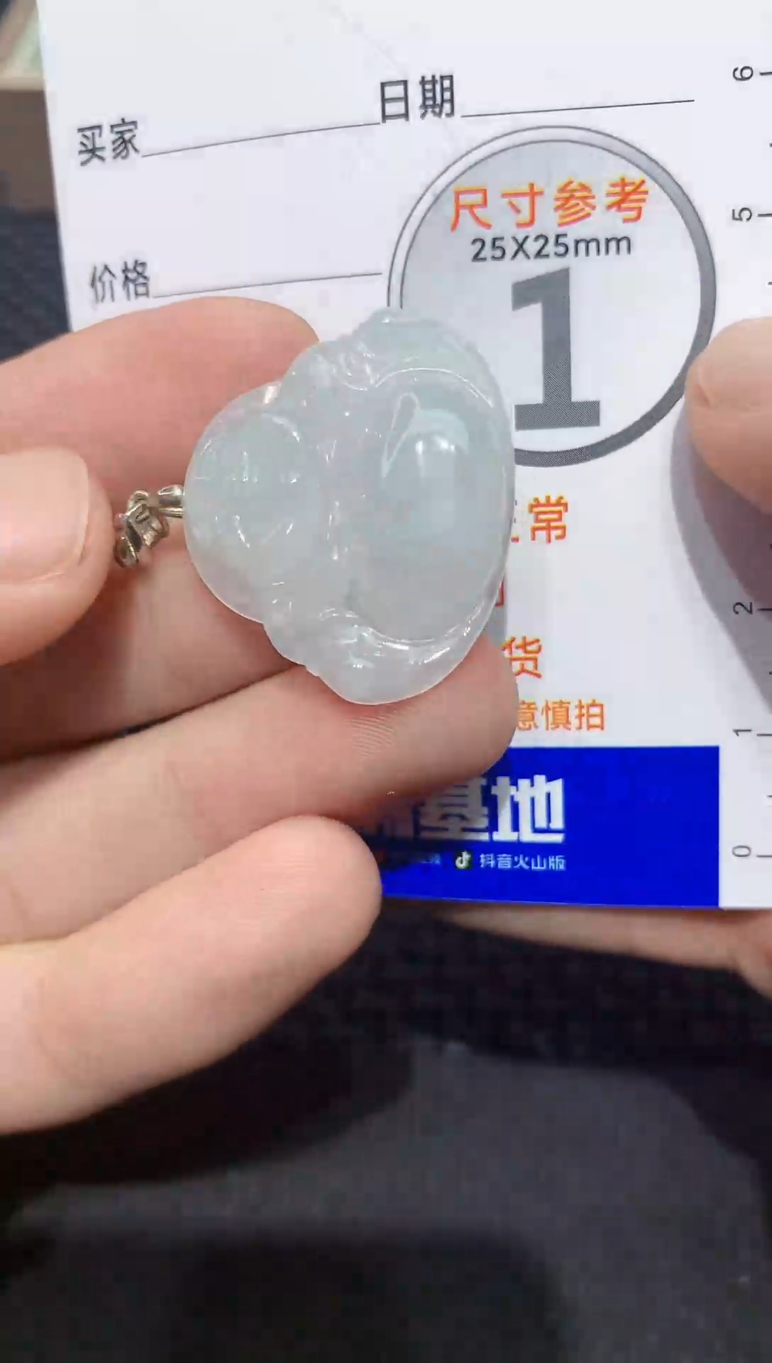 【闪购商品】翡翠颈饰银S925镶嵌18