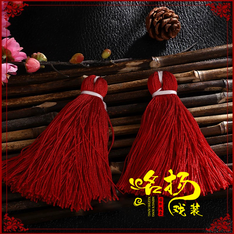 戏剧服装彩鞋子配件古装花旦兰白色红色鞋穗子戏曲用品鞋英子1对