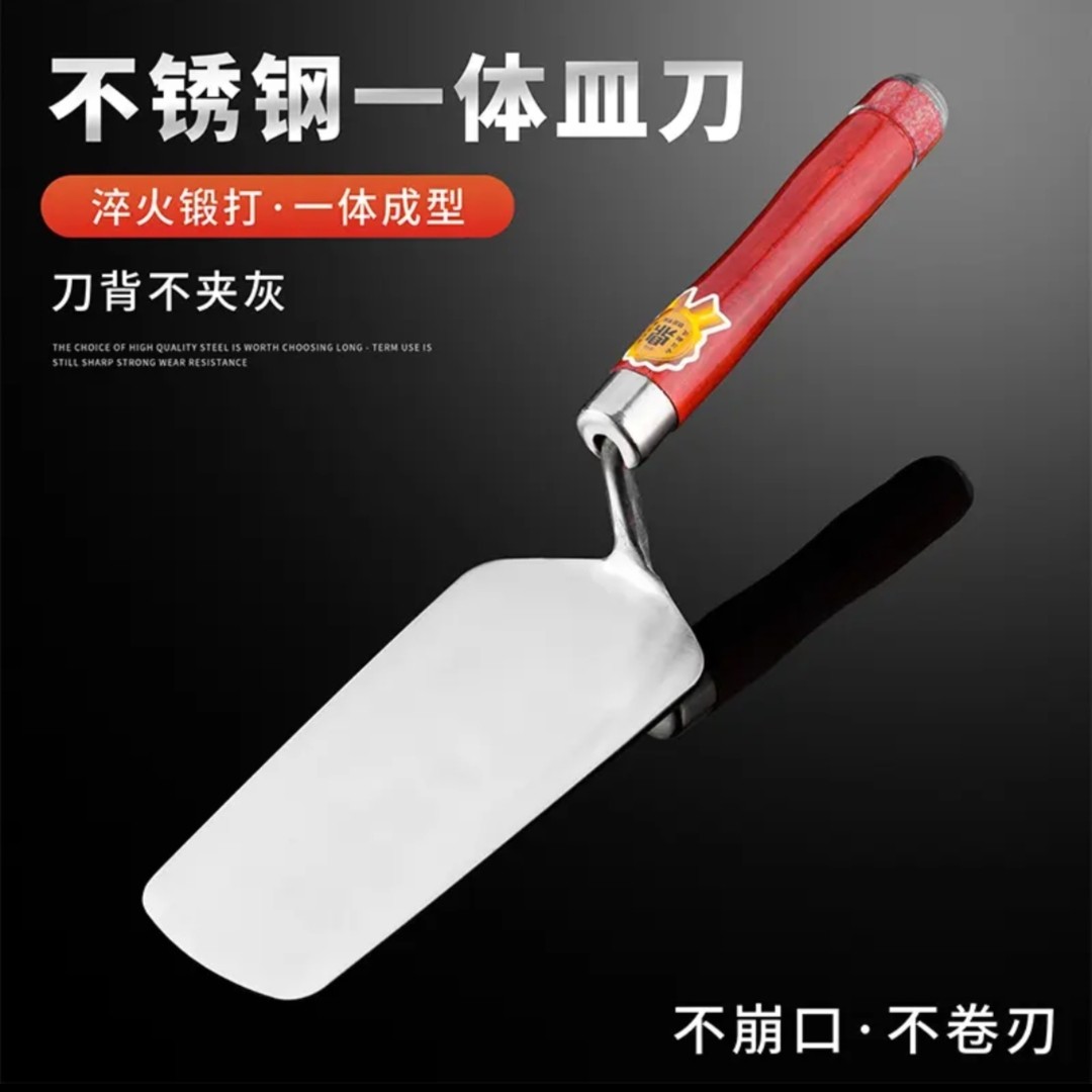 鼎义禹新款金标合金不锈钢手工锻打一体贴砖小铲