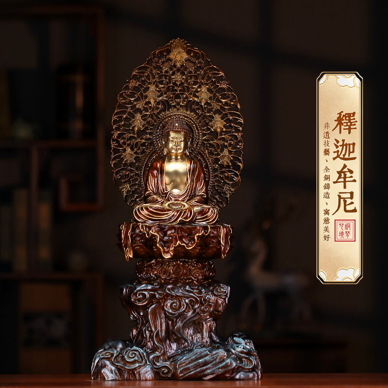 纯铜切金释迦佛像摆件家居客厅书房玄关中式装饰品摆设铜雕工艺品