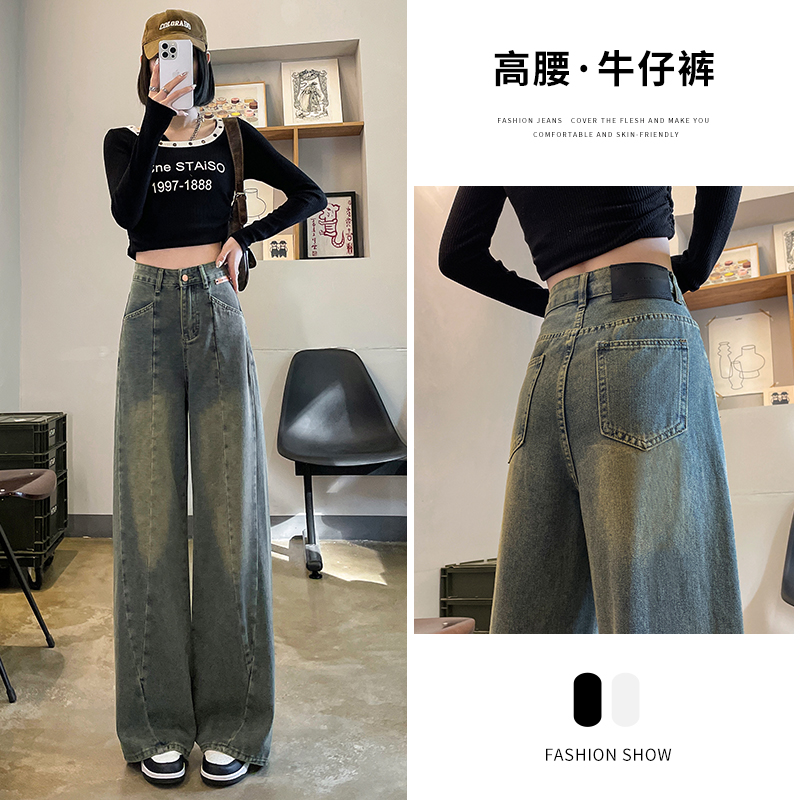 2206#新款春季百塔阔腿裤休闲宽松高腰遮肉显腿长