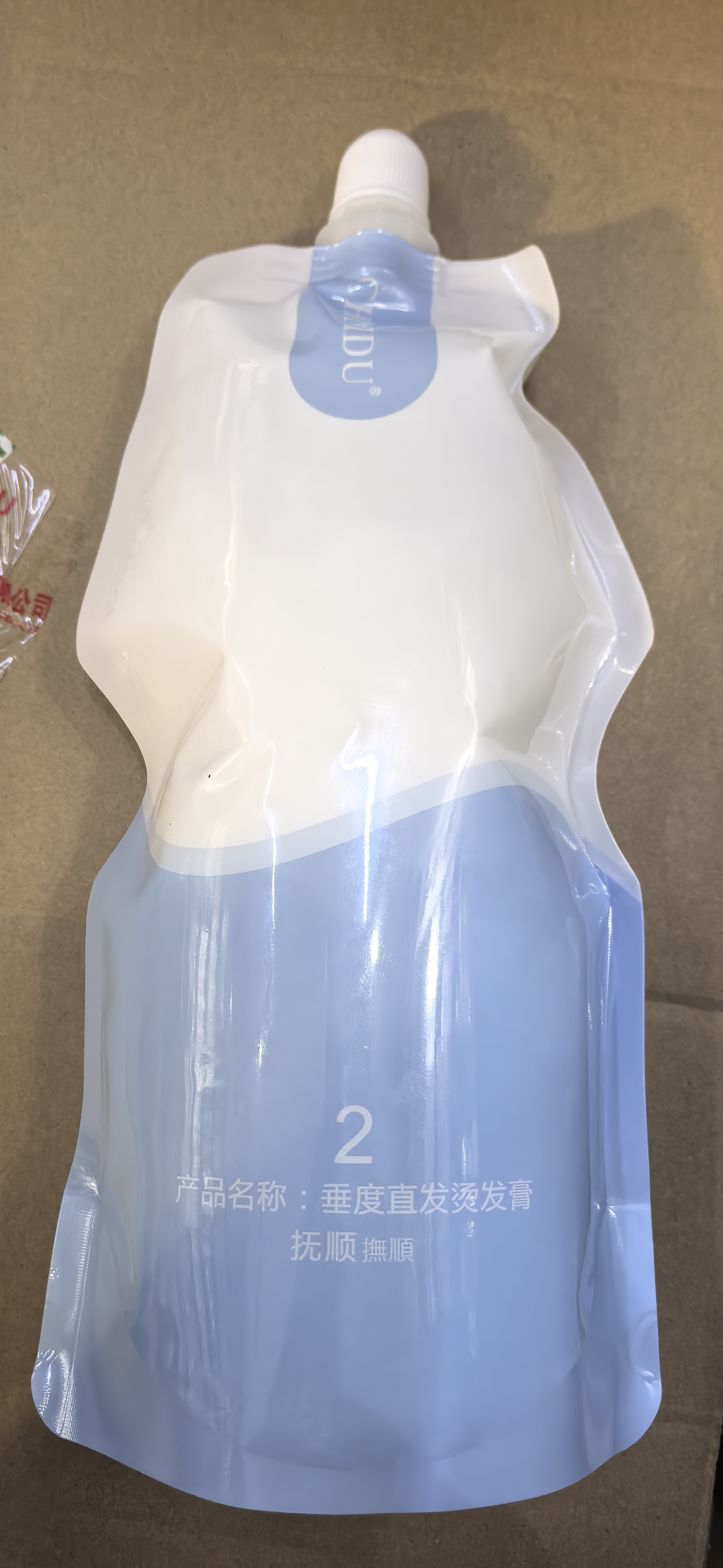 拍一发三垂度膏体定型B剂溴酸钠体系味道香定型修复好