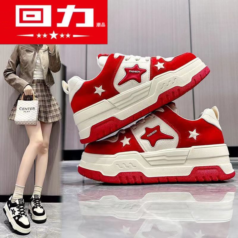 回力潮品厚底增高小白鞋女2023秋季新款复古回力潮品运动休闲鞋小