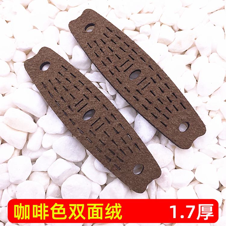 咖啡色1.7厚超纤维皮兜扁皮兜扁皮筋超纤皮兜消音皮兜包邮