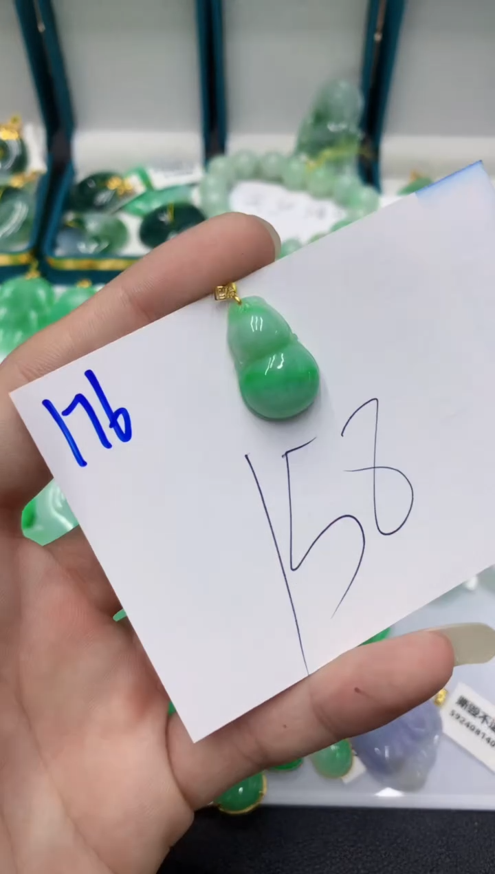 【闪购商品】翡翠颈饰18K金镶嵌1号链接