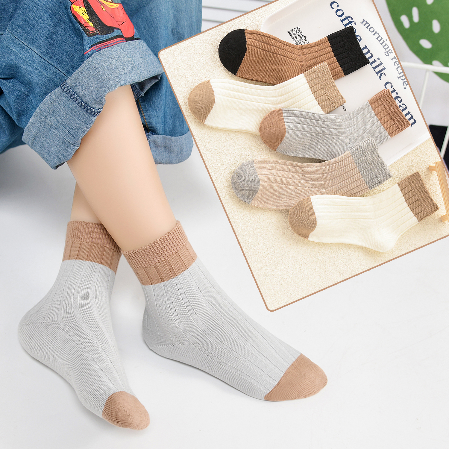 JX儿童袜秋冬款中筒棉袜子5双大中小童长筒棉袜学生潮流百搭棉袜