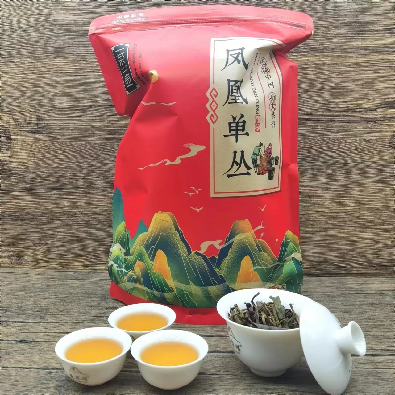 陈镇洲优选 凤凰单丛浓香型茶头500克袋装