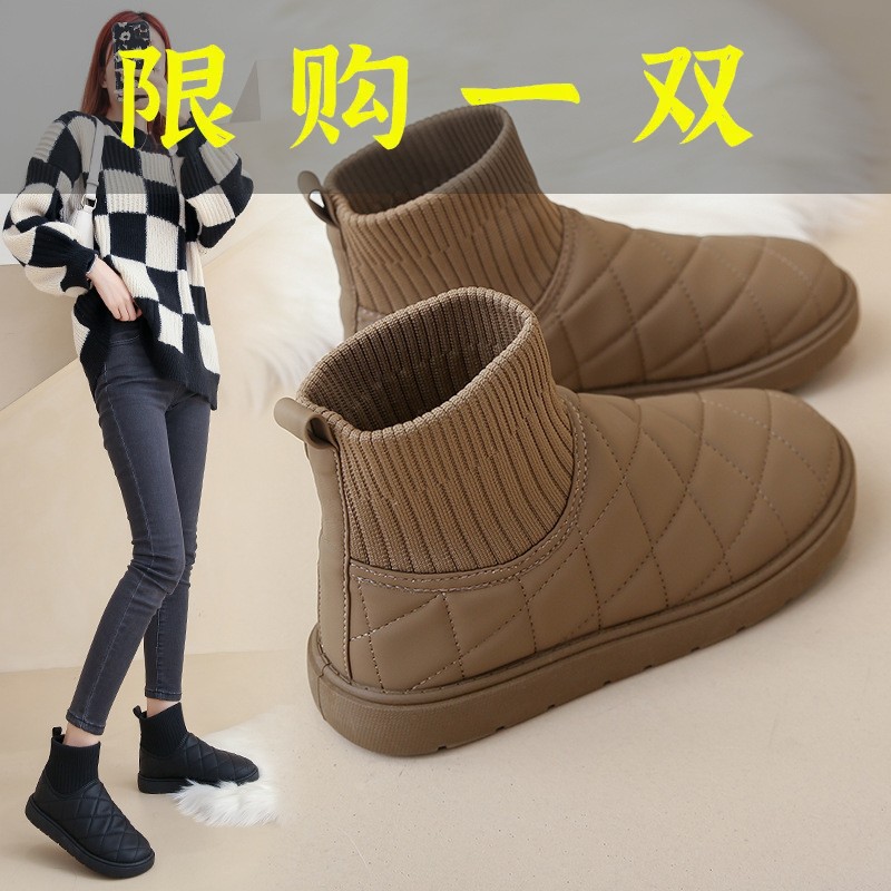 百丽纯爱加绒高帮雪地靴女2023冬季新款学生韩版保暖休闲鞋棉鞋
