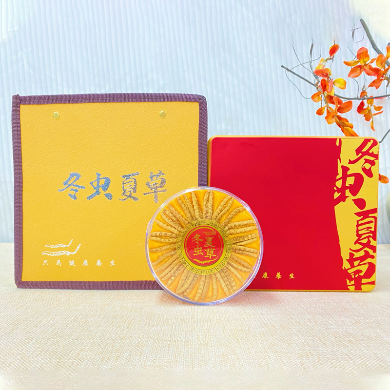 【虫草弟6532】高海拔冬虫夏草40根 礼盒装 正品虫草送礼自用