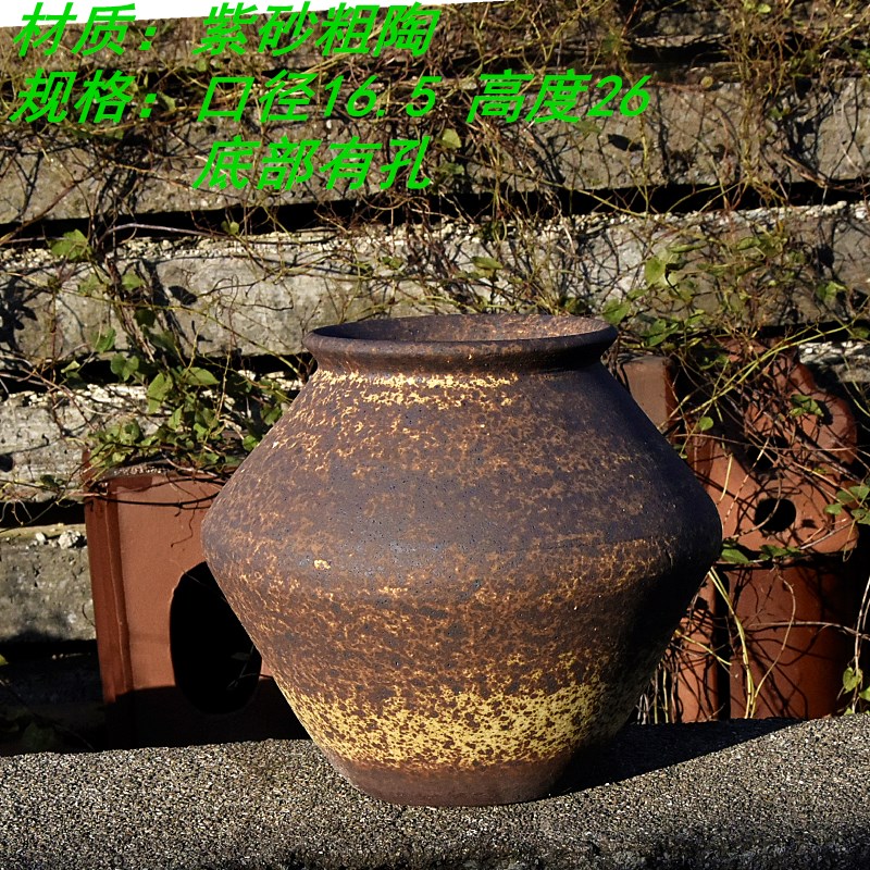 飞碟花瓶高级禅意怀旧手工小口复古粗陶酒店茶室民宿客厅插花陶罐