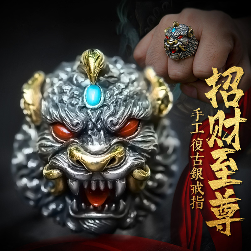 铜合金戒指 手工男士开口戒指貔貅镶嵌复古送礼个性戒指饰品