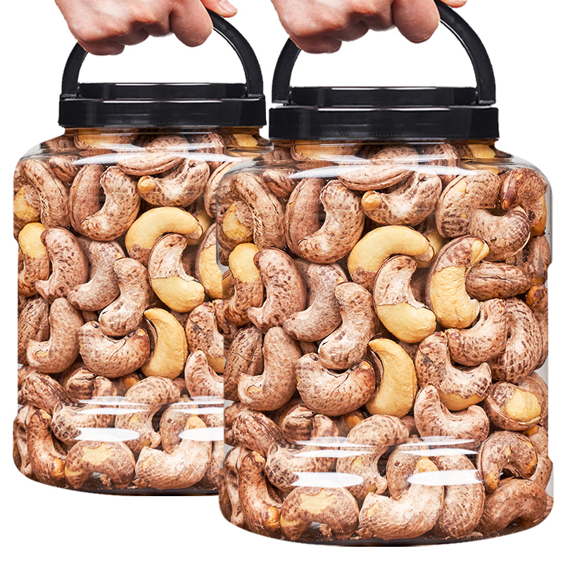 紫皮腰果含罐越南带皮干果坚果紫衣腰果仁办公室罐装零食饱满20g