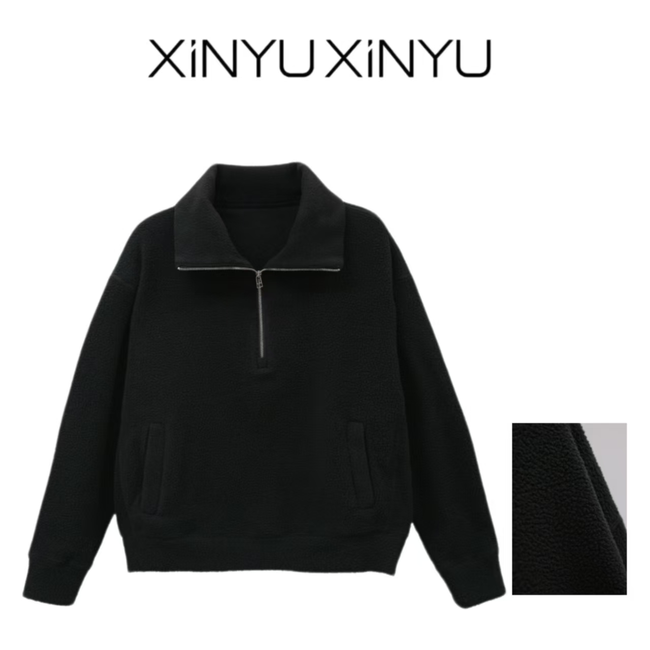 XINYU/芯与 半拉链摇粒绒宽版卫衣 45061 翻领卫衣 休闲 宽松