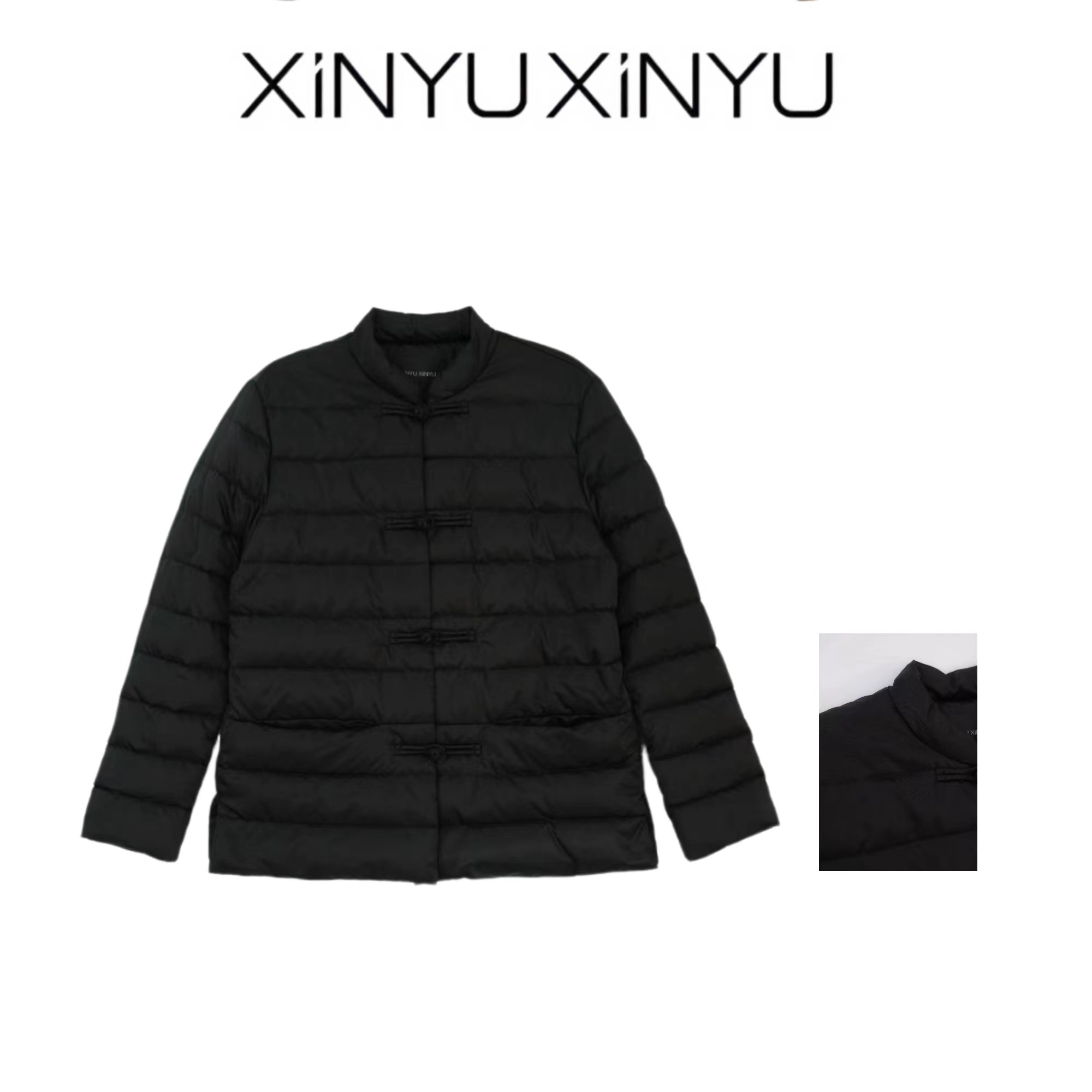 XINYU/芯与『盘扣羽绒服』 90白鹅绒新中式盘扣羽绒服 31212 保暖 