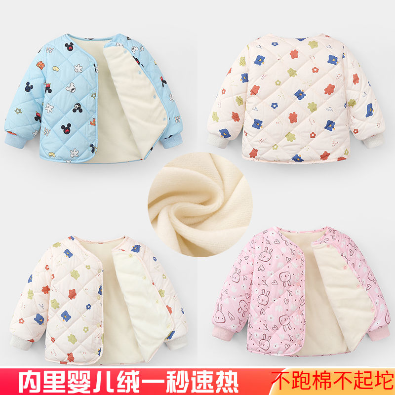 2023秋冬新款儿童棉服内胆婴幼童宝宝加绒加厚棉衣秋冬季秋冬上新