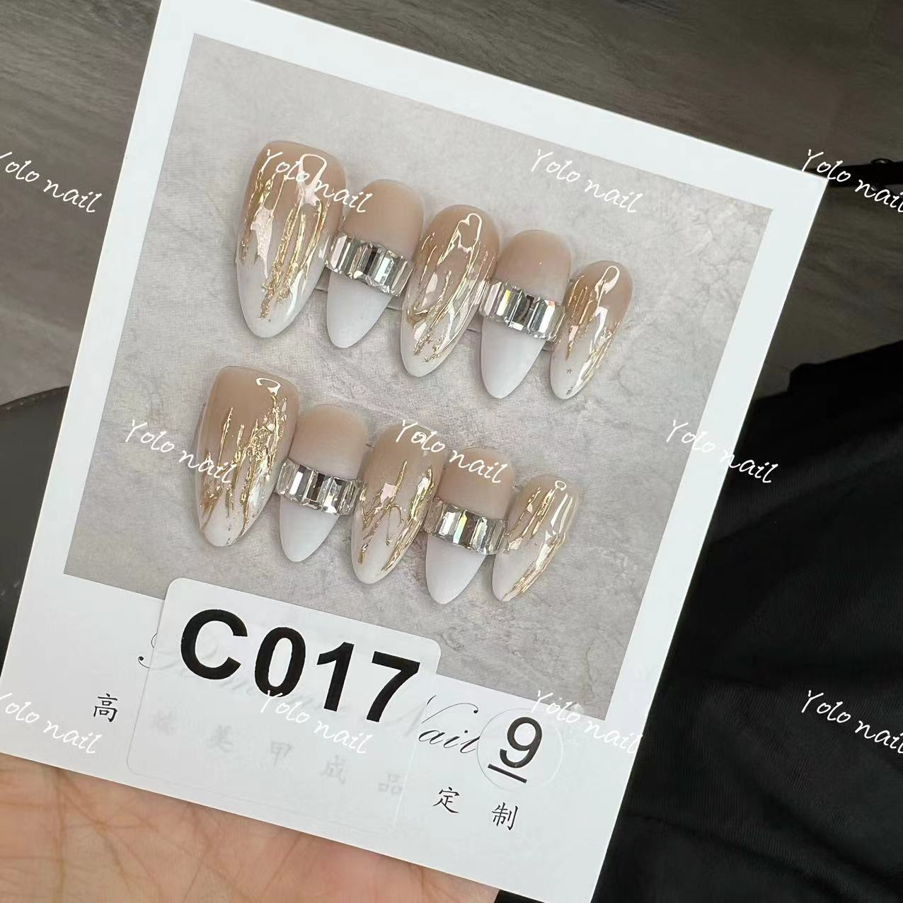 C017.纯手工穿戴甲（9）