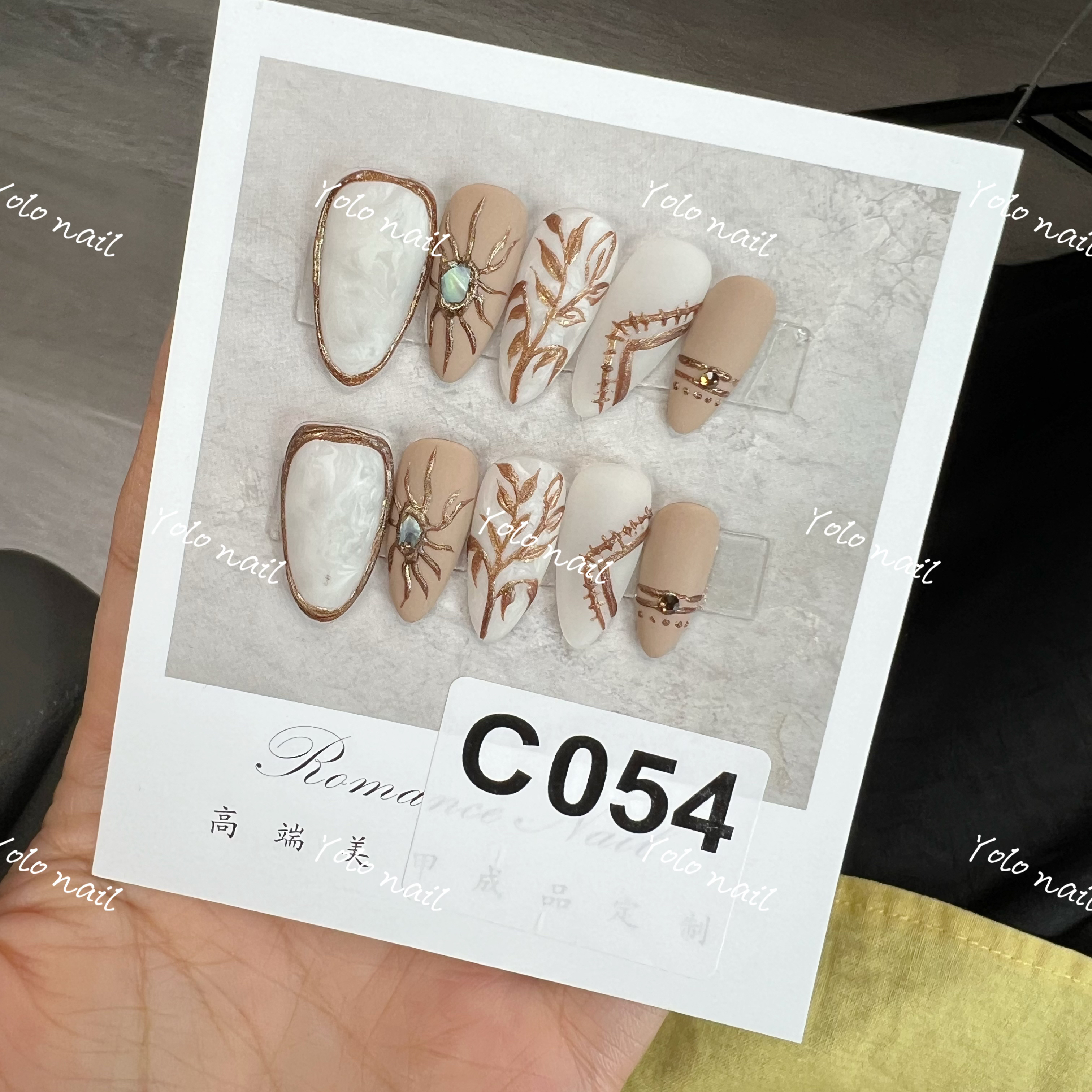 C054.纯手工穿戴甲（11）