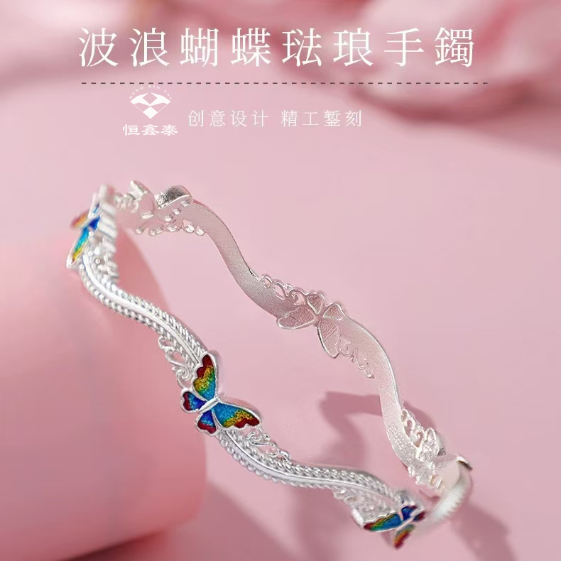 足银珐琅手镯 蝴蝶花藤足银999珐琅手镯女款时尚创意纯银古法镯子