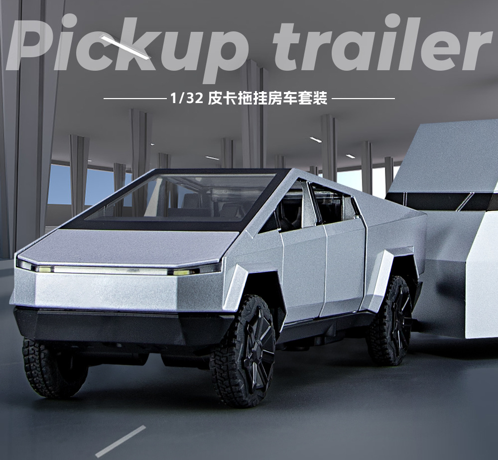 【欧拓甄选】1：32特斯拉皮卡合金车模型