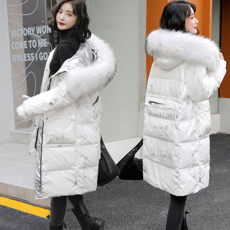 冬季亮面羽绒羽绒服女2023年新款韩版宽松加厚中长款大毛领羽绒服