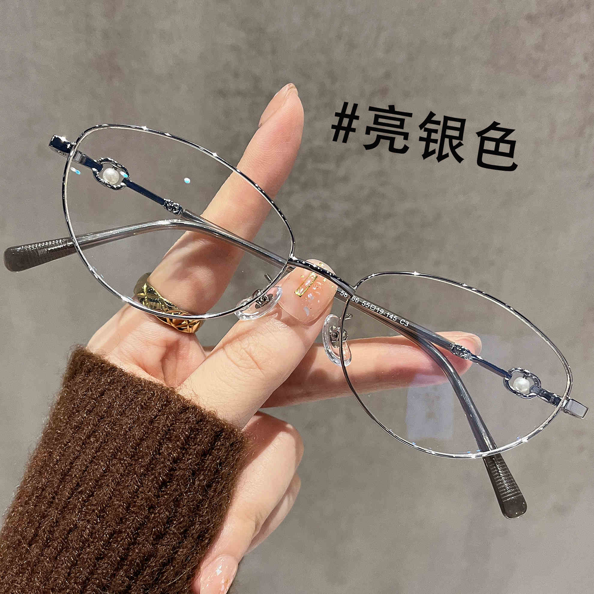 新品近视眼镜女素颜金丝珍珠框韩版潮素颜素颜镜女款眼眶58166