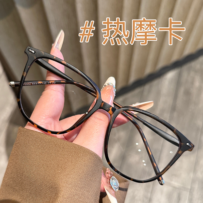 TR90超轻女款近视眼镜框女网红素颜个性拼色素颜镜眼眶72304
