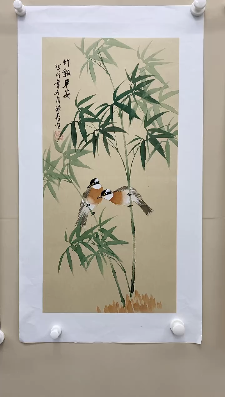 【闪购商品】绘画竹报平安