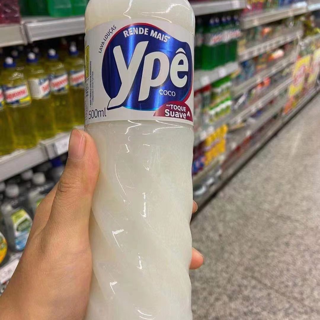 洗洁精