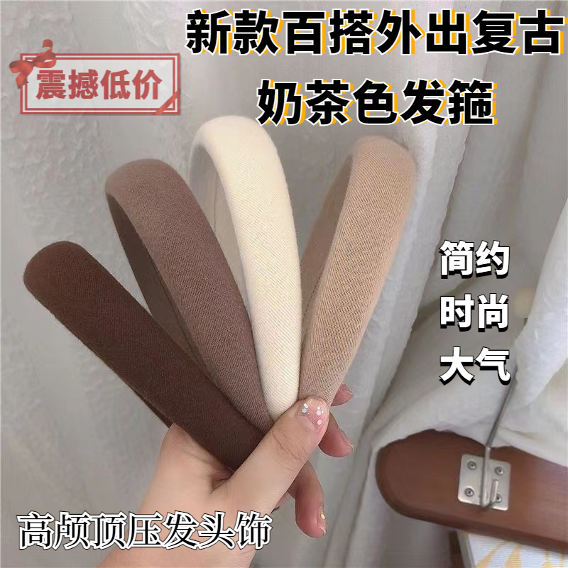 红色高颅顶发箍复古法式洗脸发卡秋冬头箍网红2023年新款海绵防滑