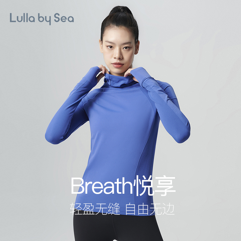 Lulla by Sea| Breathe 运动长袖春夏无缝套头训练跑步骑行服