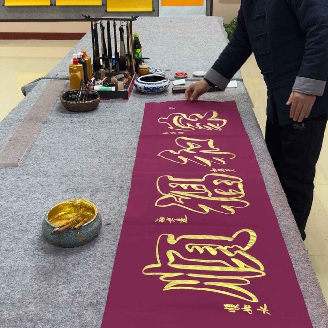 【闪购商品】书法朱