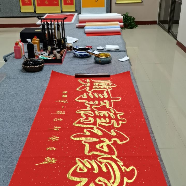【闪购商品】书法朱老师