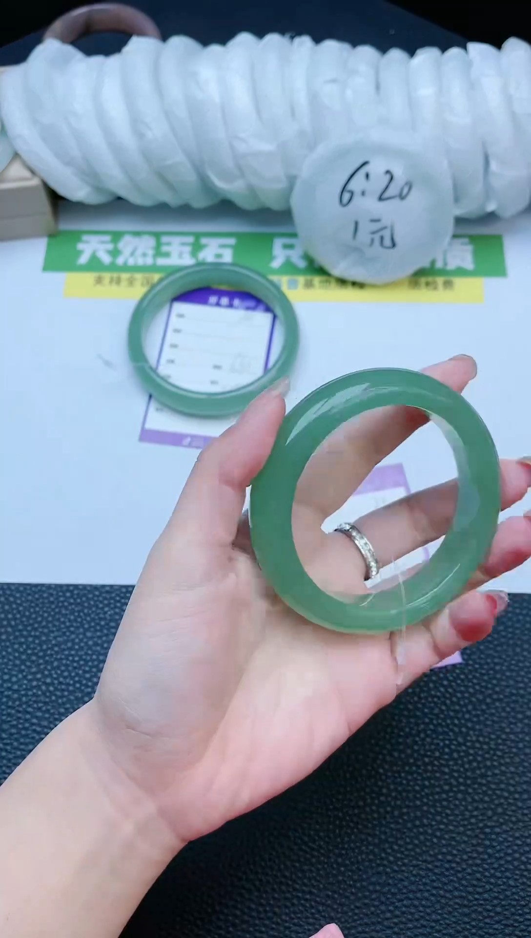 【闪购商品】石英质玉手镯未镶嵌手镯21