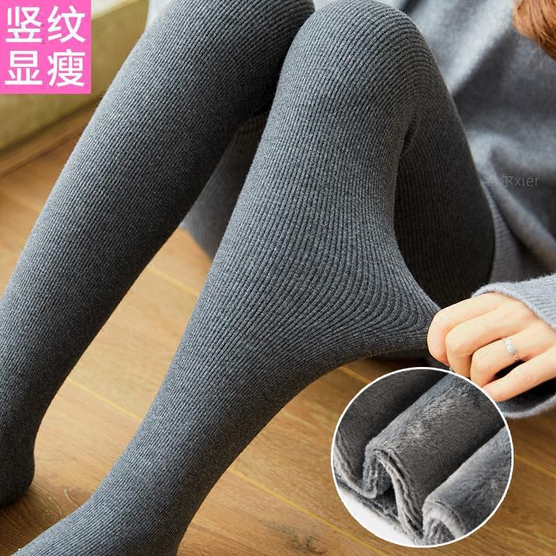 秋冬季打底裤女加绒加厚棉高腰大码外穿显瘦竖条纹螺纹连袜裤y