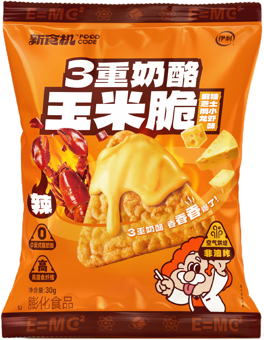 玉米脆30g-小龙虾