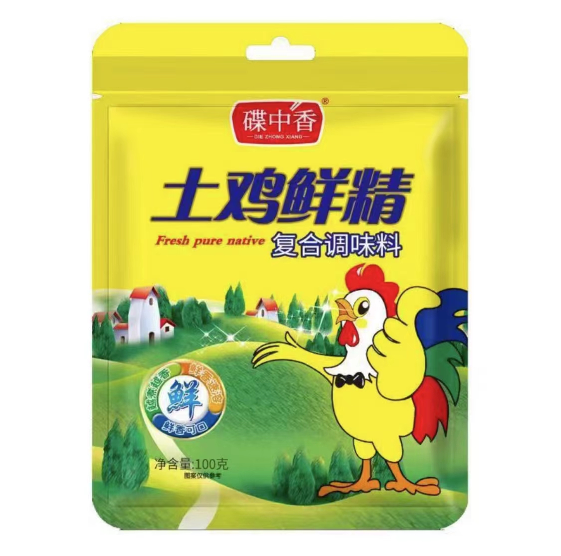 【粉丝福利】鸡精4包/100克每包/破损联系客服/请勿中差评