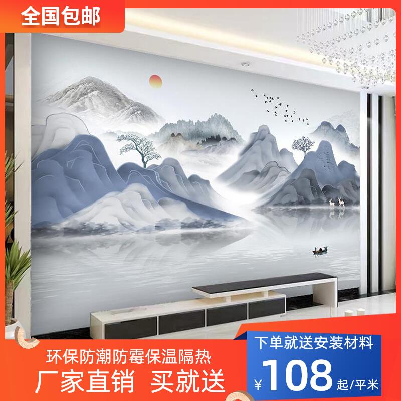 竹木纤维电视背景轻奢北欧现代简约仿大理石墙护墙板碳晶板集成