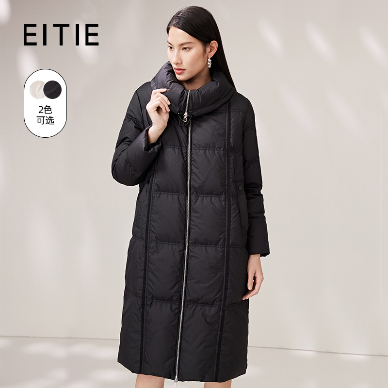 EITIE爱特爱纯色茧型保暖翻领羽绒服舒适柔软百搭显瘦冬D2211005