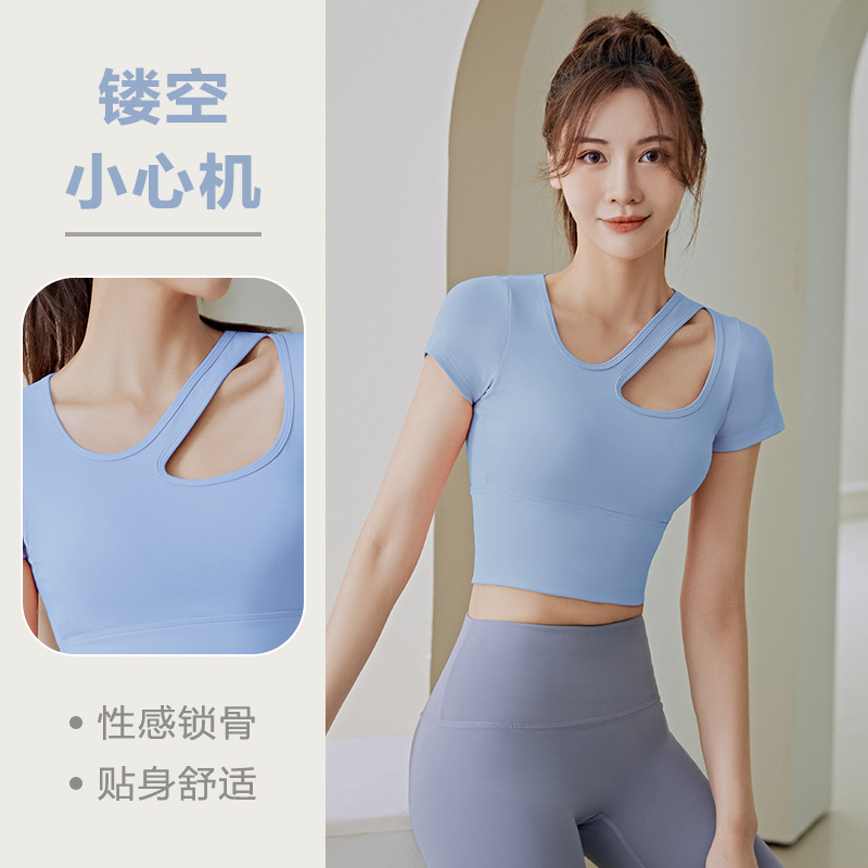 速干薄款瑜伽服女透气吸汗瑜伽短袖带胸垫瑜伽上衣弹力显瘦健身服
