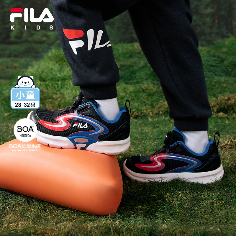 【布丁鞋】FILA斐乐儿童舒适中小童BOA旋钮舒适休闲婴童运动鞋童鞋