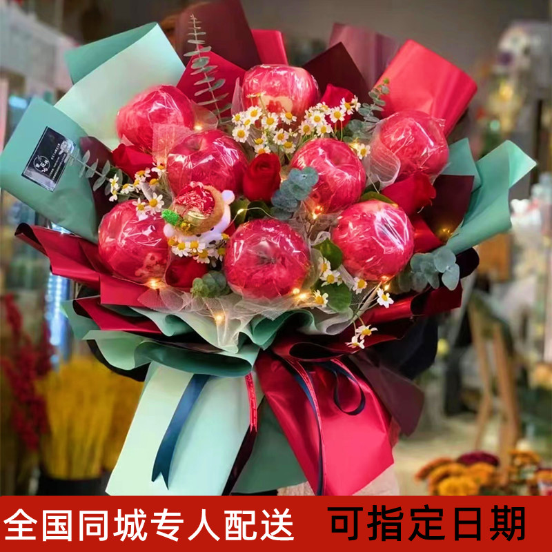 圣诞节同城配送广东省潮州市湘桥区饶平县平安夜苹果玫瑰鲜花礼盒