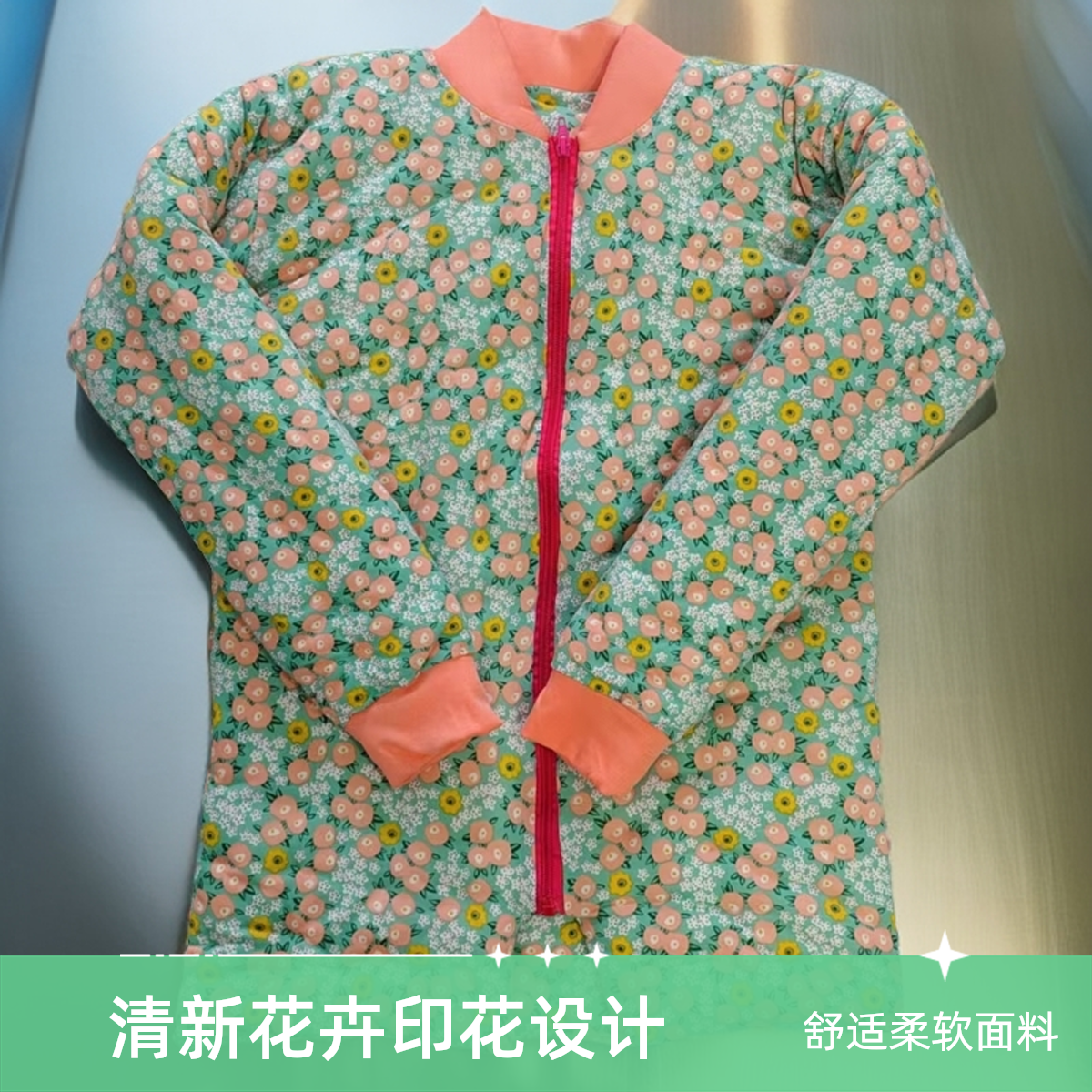 儿童手工棉花棉衣螺纹领螺纹袖套校服神器冬季加厚小花拉链女童