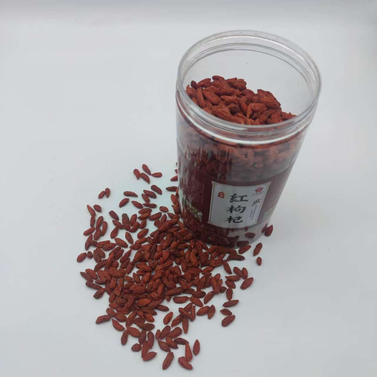 西藏高高原特产  高海拔 红枸杞 250g  包邮 泡茶