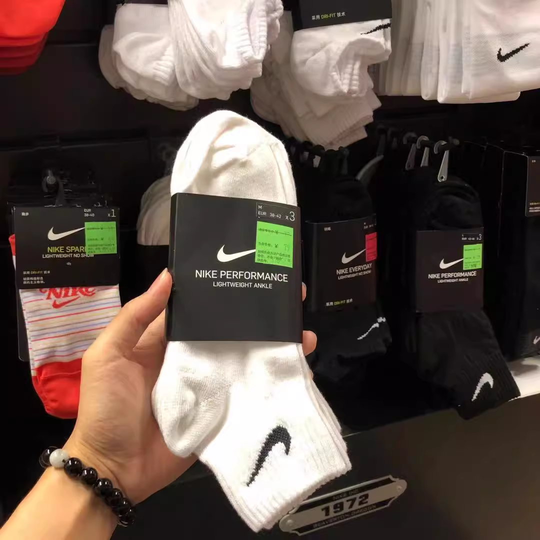 Nike/耐克袜子纯棉毛巾底短中筒长筒保暖透气男女百搭篮球运动袜n